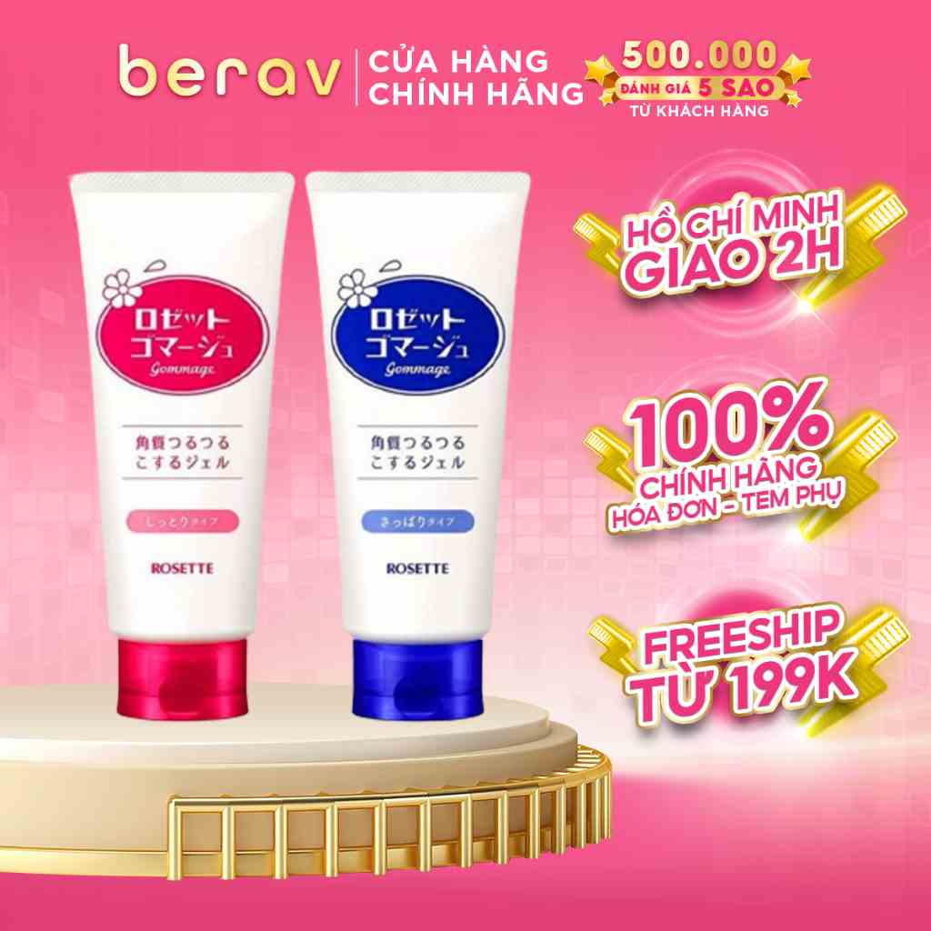 Tẩy da chết Rosette Gommage Peeling Gel 120g/180g