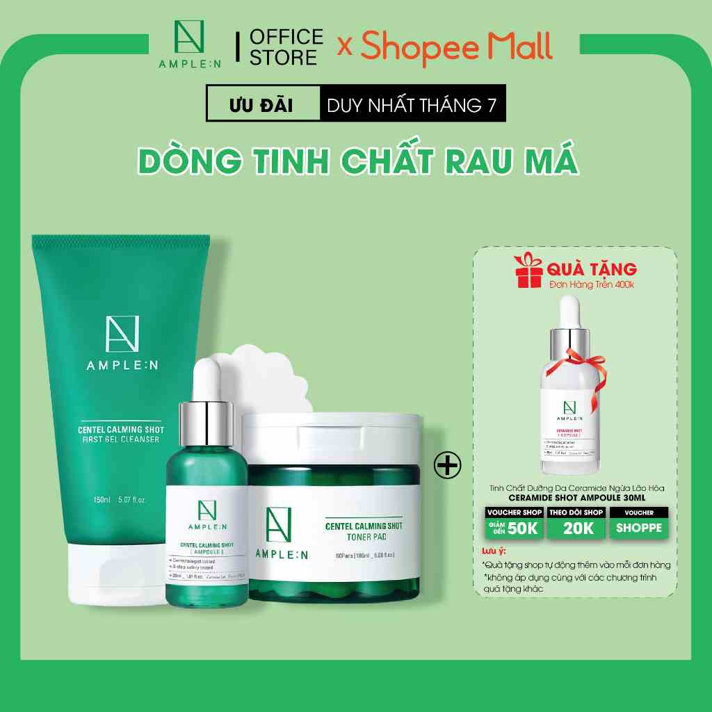 Bộ chăm sóc da AMPLE:N Gel Tẩy Trang Dịu Nhẹ, Bông Toner Làm Dịu Da và Tinh chất rau má cho da nhạy cảm 3 sản phẩm