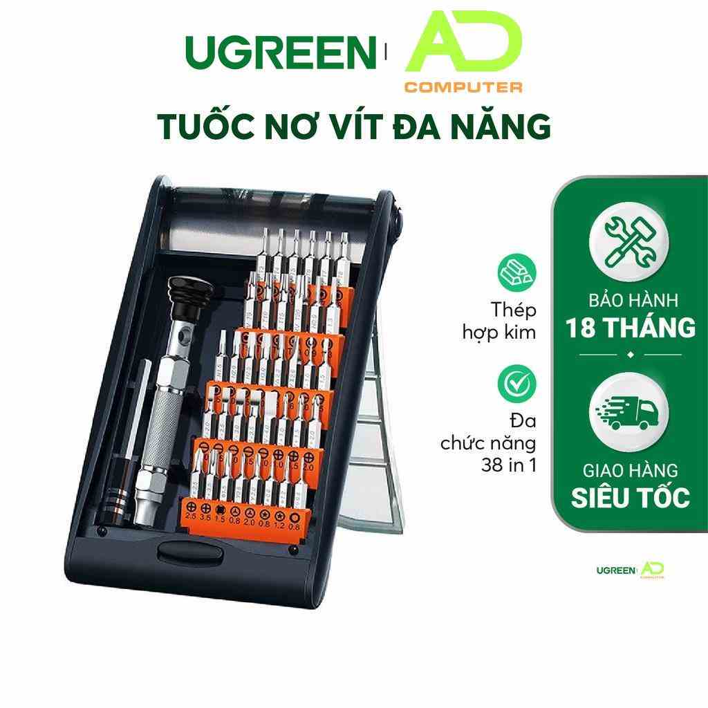 Bộ tuốc nơ vít hợp kim nhôm 38 trong 1 đa chức năng UGREEN CM372 80459 - Hàng phân phối chính hãng - Bảo hành 18 tháng