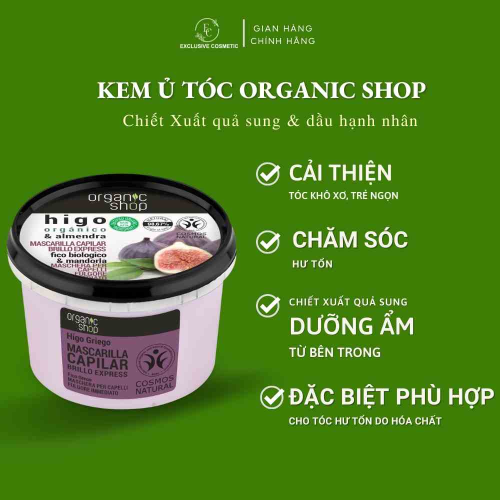 Kem ủ tóc Organic Shop Hair Mask Greek Fig chiết suất Sung Hy Lạp 250ml