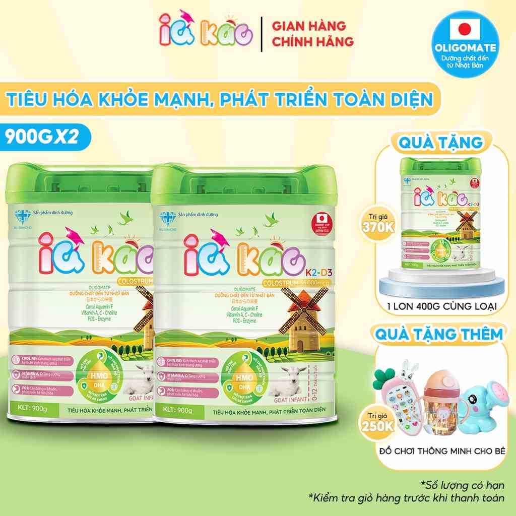 Combo Sữa bột sữa dê IQ KAO Goat Infant giúp bé tiêu hóa khỏe mạnh, phát triển toàn diện hộp 900g