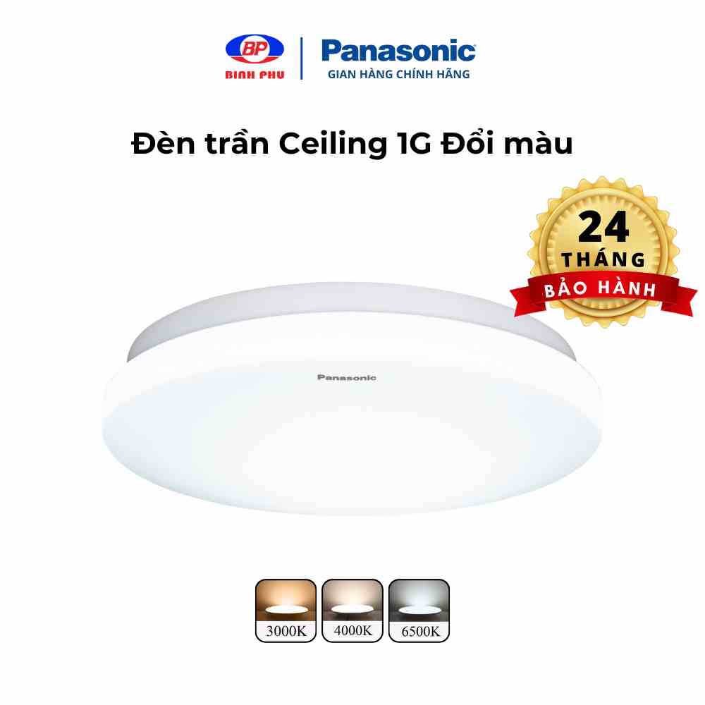 [Mã ICBFRI300 giảm 10% đơn 249K] Đèn ốp trần nổi Panasonic Simple Ceiling 1G Loại đổi màu Công suất (12W,18W)