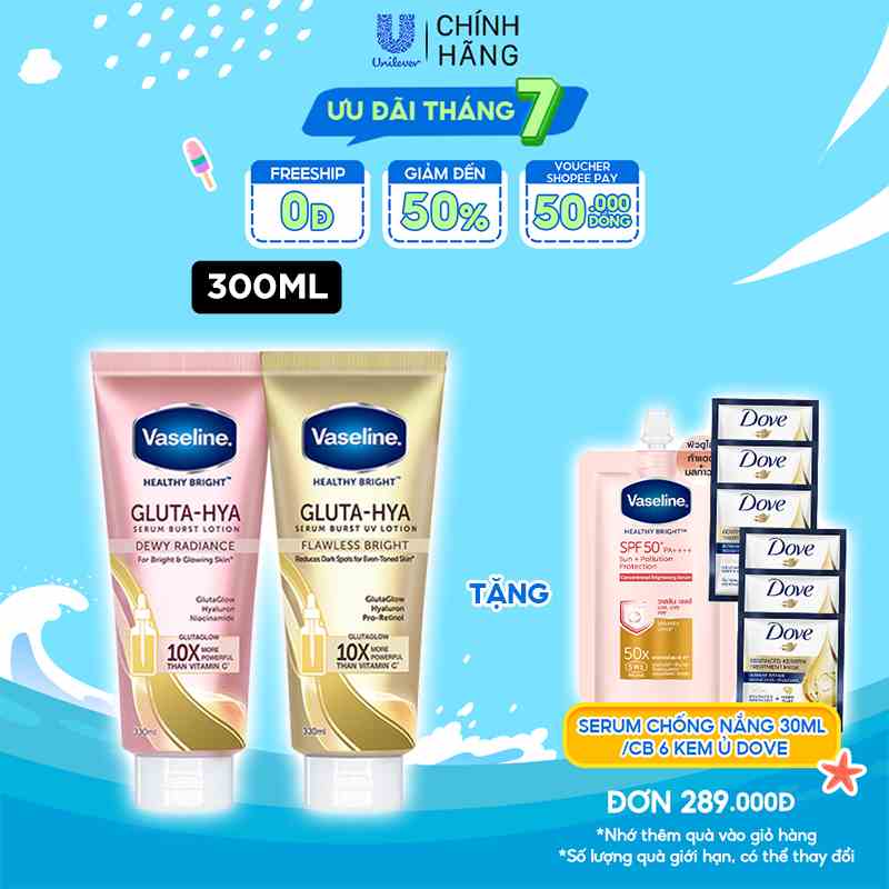 Serum Vaseline Gluta-Hya Dưỡng Da Sáng Mịn Sau 7 Ngày 330 ML