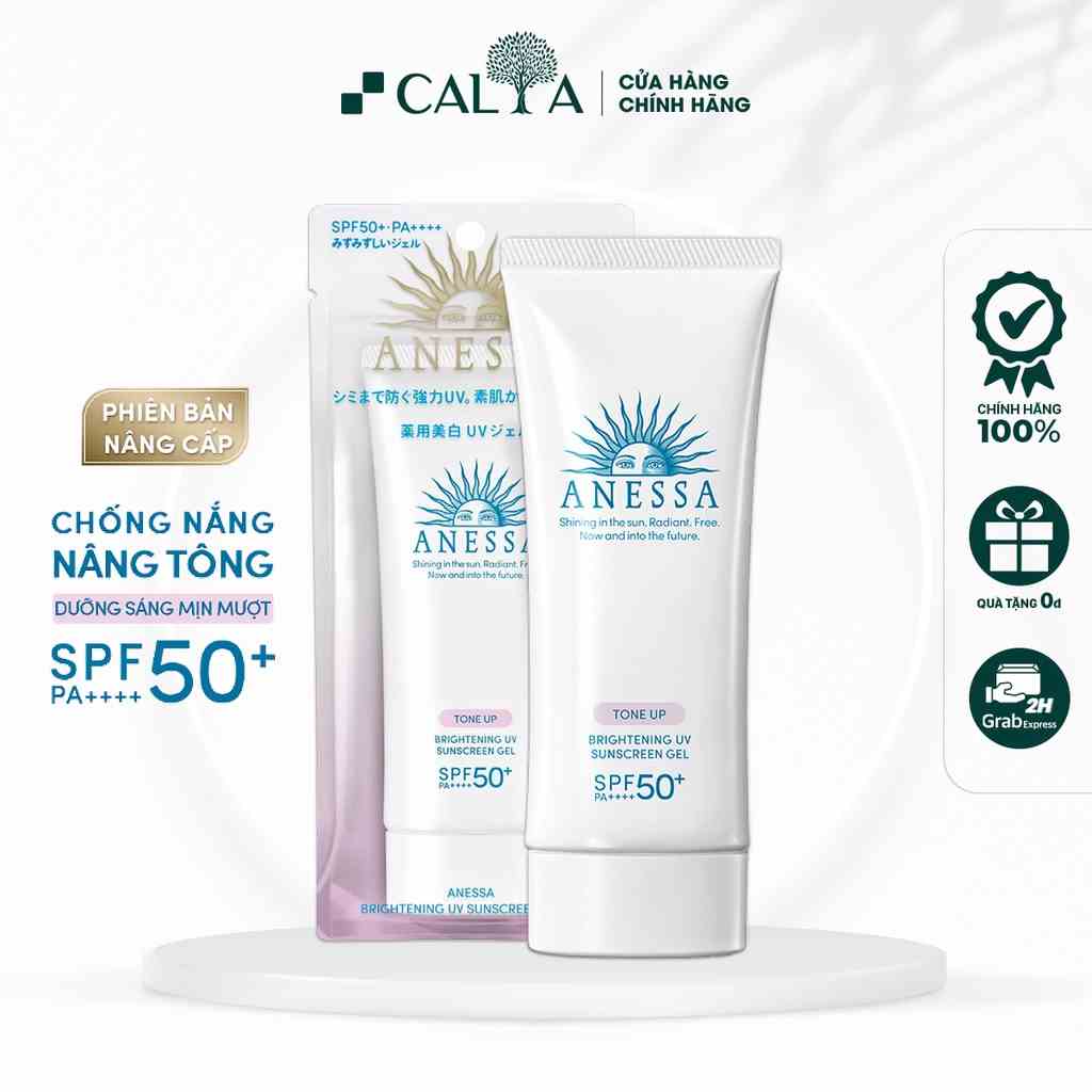 Gel Chống Nắng Anessa Mặt Trời, Nâng Tone, Dưỡng Trắng Da - Anessa Whitening UV Sunscreen Gel SPF50+ PA++++ 90g