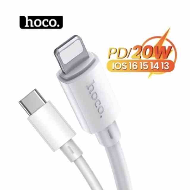 Cáp sạc nhanh PD 20w Hoco X88 12/13/13pro max/14 pro/14promax cho iPhone đồng bộ dữ liệu nhanh chóng dài 1M