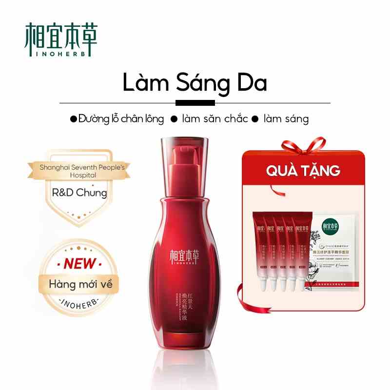 INOHERB Tinh Chất Chống Oxy Hóa Làm Sáng Da  Rhodiola Radiant Essence Antioxidant 40g