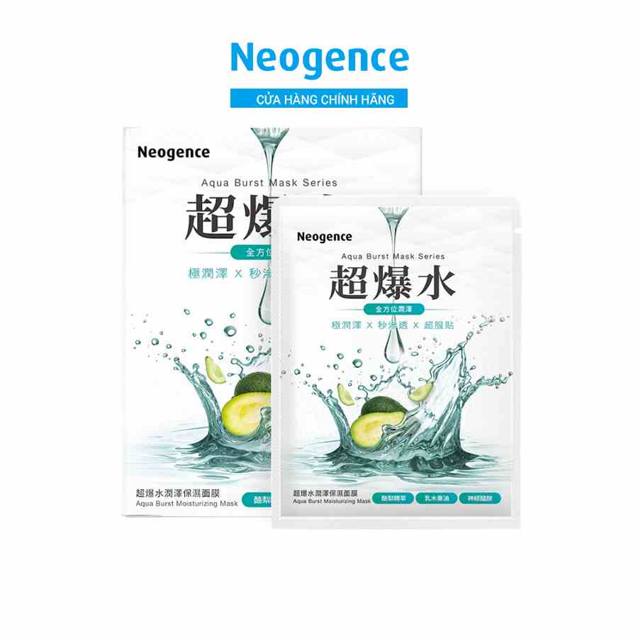 [Mã BMLTA35 giảm đến 35K đơn 99K] Mặt nạ Neogence Aqua Burst dưỡng ẩm mạnh mẽ Hộp 5 miếng