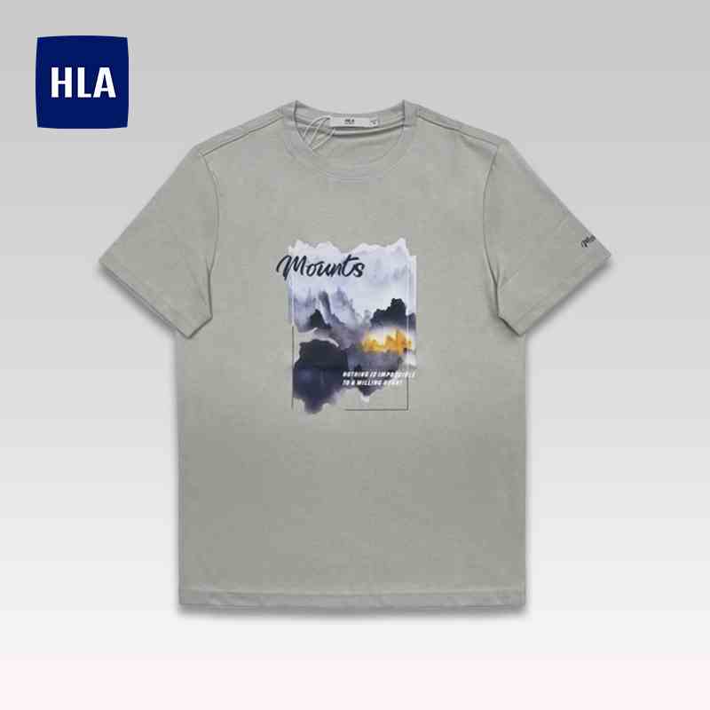 HLA - Áo thun nam ngắn tay cotton lạnh in hoạ tiết nghệ thuật Delicate graphic pattern icy cotton light grey T-shirt