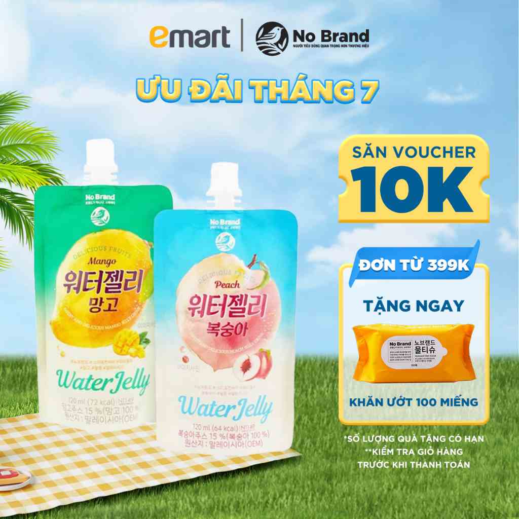 Thạch Uống Vị Trái Cây No Brand 120ml - Emart VN