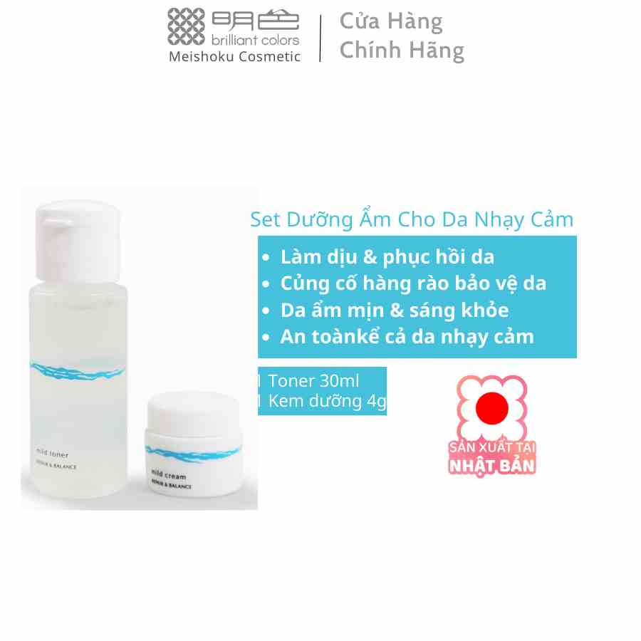 Set Dưỡng Ẩm Cho Da Nhạy Cảm MEISHOKU REPAIR & BALANCE