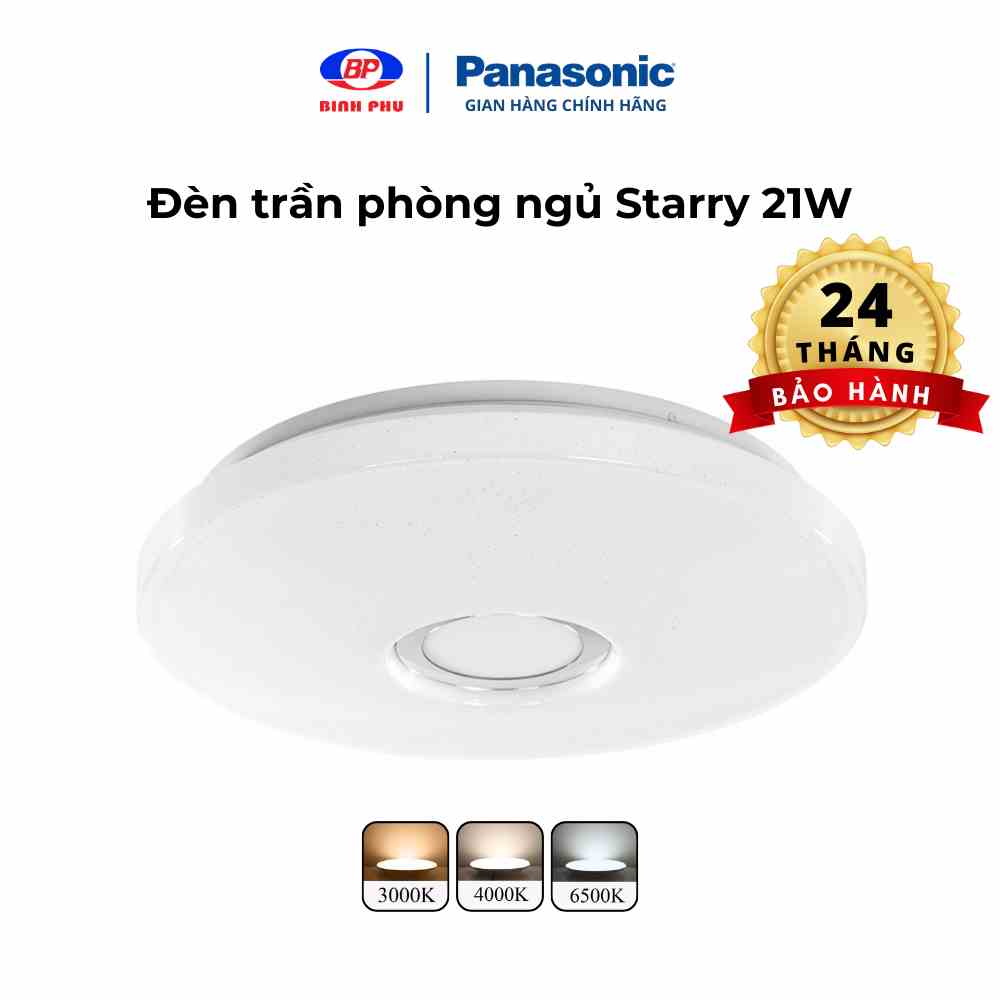 Đèn trần Starry PANASONIC HHXZ201688 21W cho phòng ngủ hiệu ứng ánh sáng lấp lánh, chế độ ngủ, thư giãn, hẹn giờ