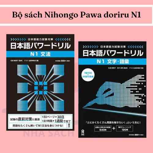 [Mã BMLTB200 giảm đến 100K đơn 499K] Sách tiếng Nhật - Luyện thi tiếng Nhật Pawa doriru