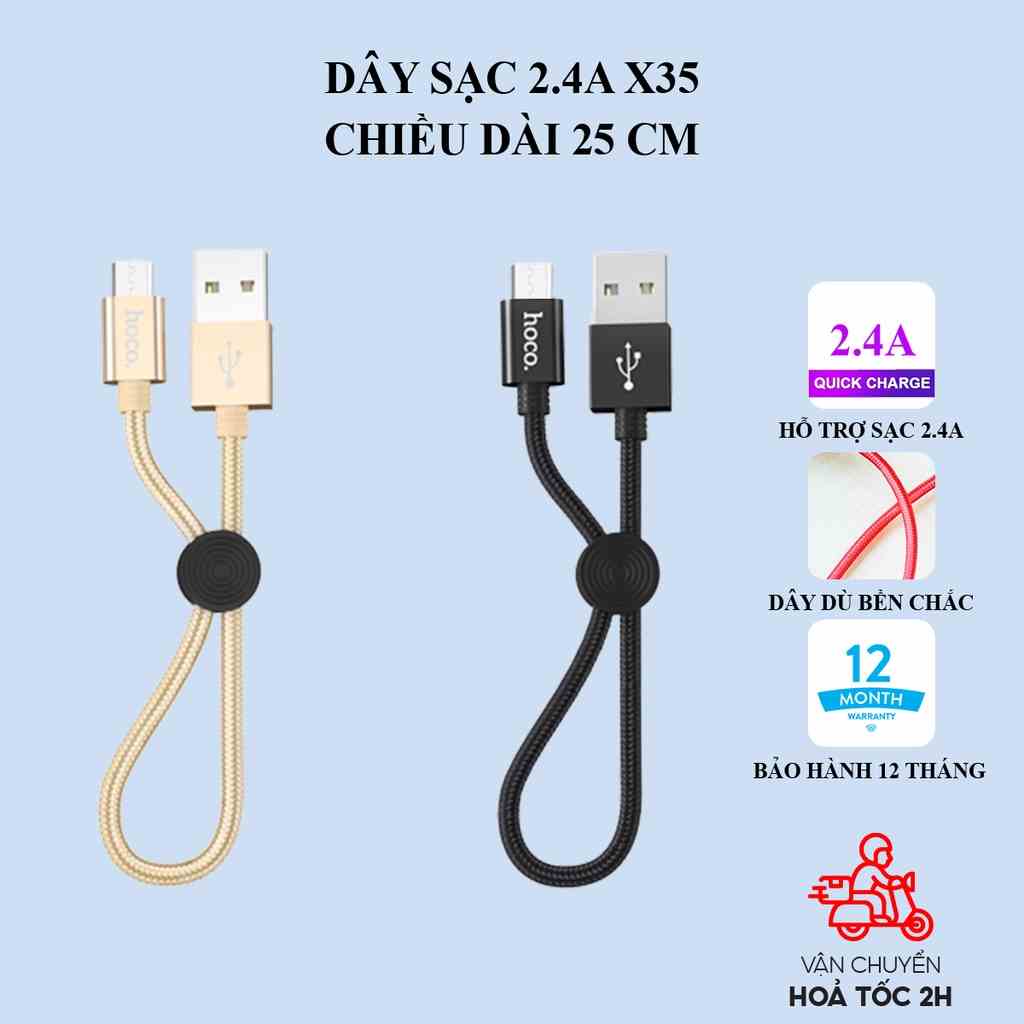 Dây sạc IP Hoco X35 2.4A hỗ trợ truyền dữ liệu, bọc dù bền chắc dài 25 cm