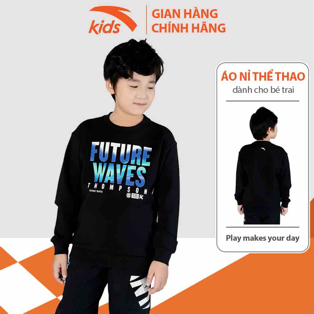 [Mã BMLTB35 giảm đến 35K đơn 99K] Áo nỉ thời trang bé trai Anta Kids kiểu dáng basic, chất nỉ da cá cao cấp 352241703