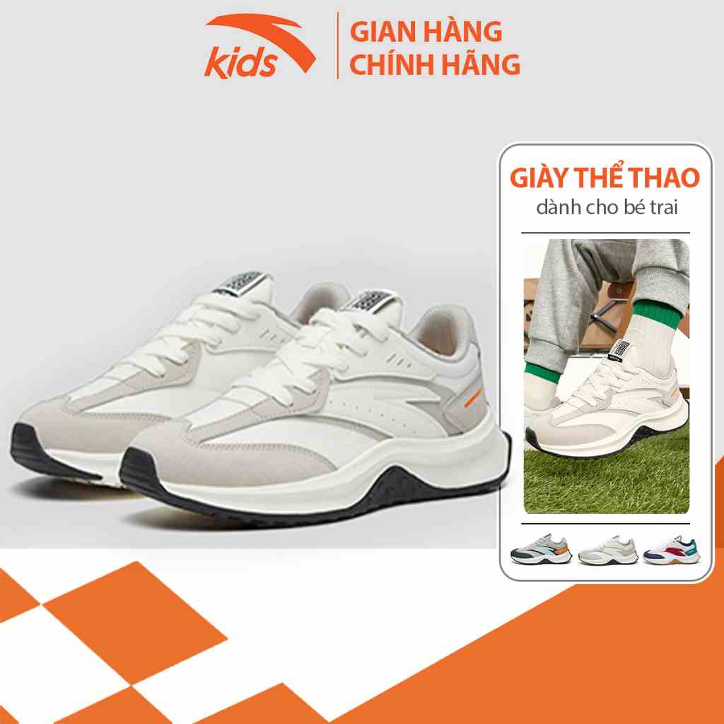 [Mã BMLTB35 giảm đến 35K đơn 99K] Giày thời trang thể thao bé trai Anta Kids, giày siêu nhẹ 312248889