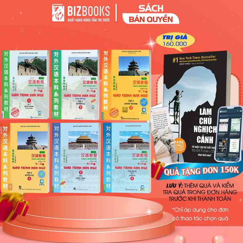 Sách - Combo Giáo Trình Hán Ngữ 6 Quyển - Bizbooks Tặng Sổ Tay Ghi chép và Bookmark