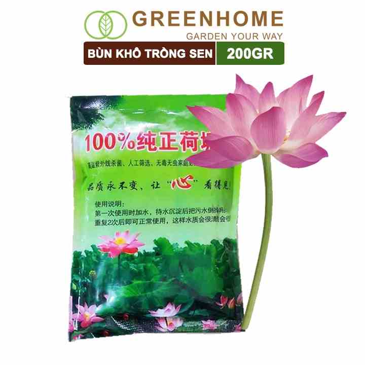 Bùn khô trồng hoa sen Greenhome, gói 200gr, phù hợp cây thuỷ sinh, ngập nước, cho hoa to, lâu tàn, tốt lá