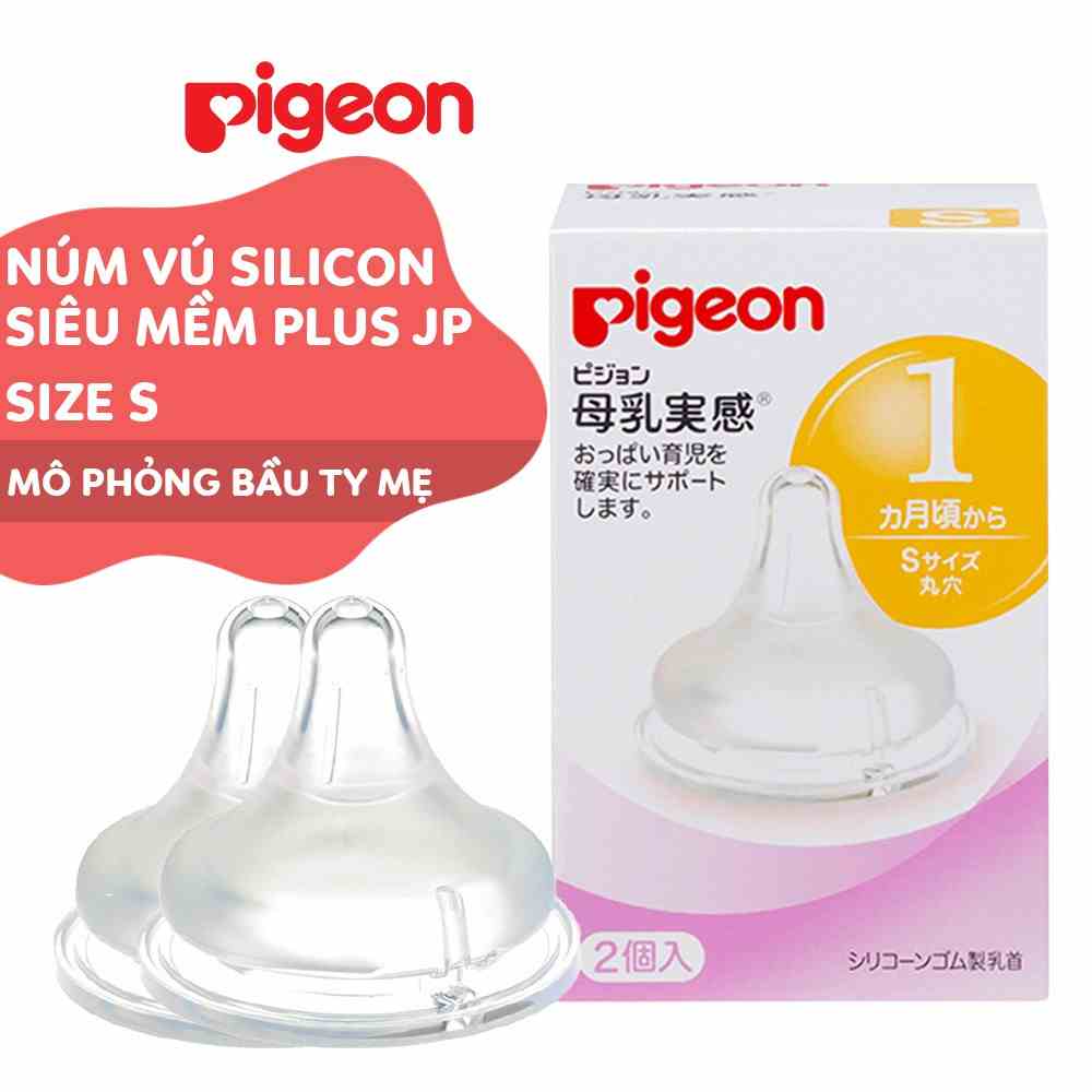 Núm ti Pigeon cổ rộng silicone siêu mềm Plus nội địa Nhật (Hộp 2 cái)