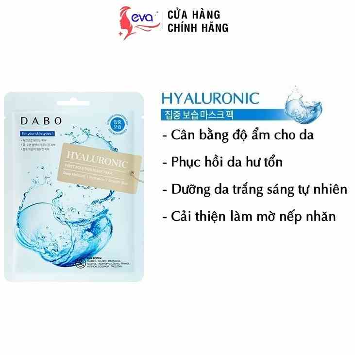 [Mã ICBFRI15 giảm 10% đơn 0đ] Mặt nạ HA Dabo First Solution Hyaluronic Cấp ẩm giúp da mềm mịn 23 ml