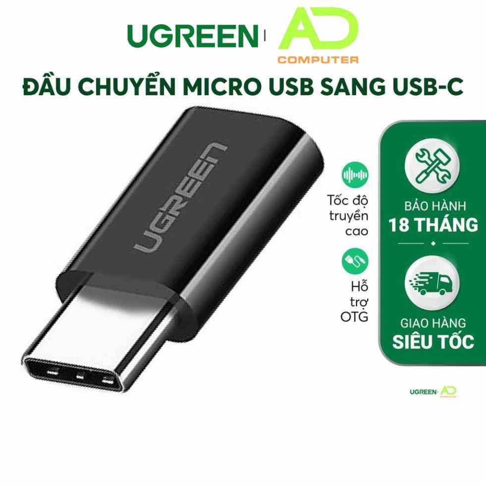 [Mã BMLTB35 giảm đến 35K đơn 99K] Đầu chuyển Micro USB sang USB type C, kích thước 18*13*6,6mm UGREEN US157