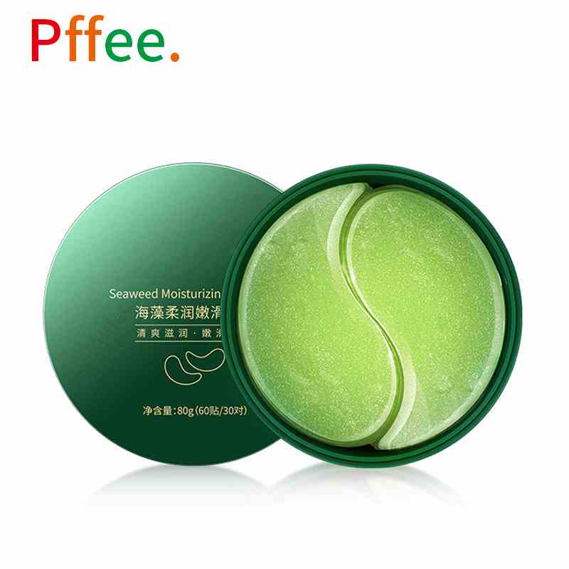 Hũ 60 mặt nạ mắt PFFEE chất lượng cao 80g