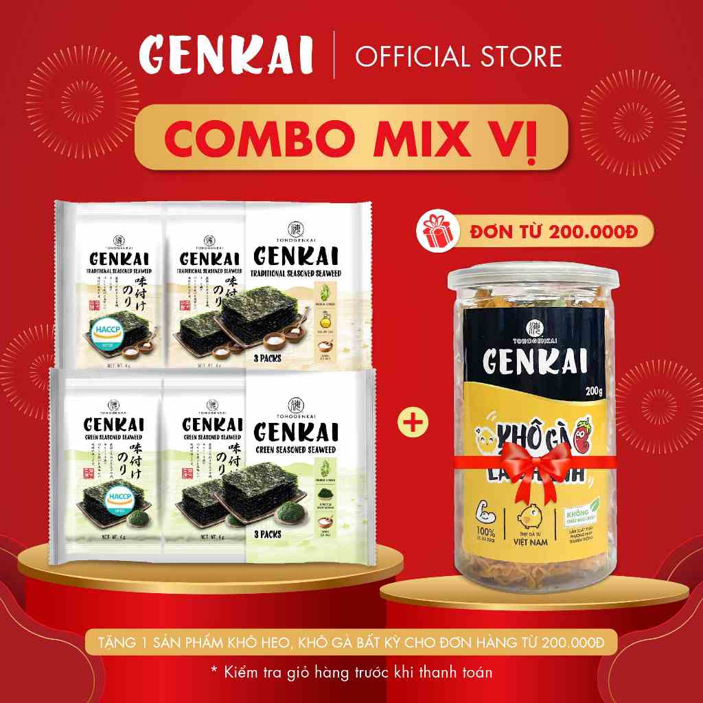 [Combo Mix Vị] 2 Lốc Rong Biển Ăn Liền GENKAI 12g (4g x 3 gói)- Mix Vị Truyền Thống và Vị Lá Xanh