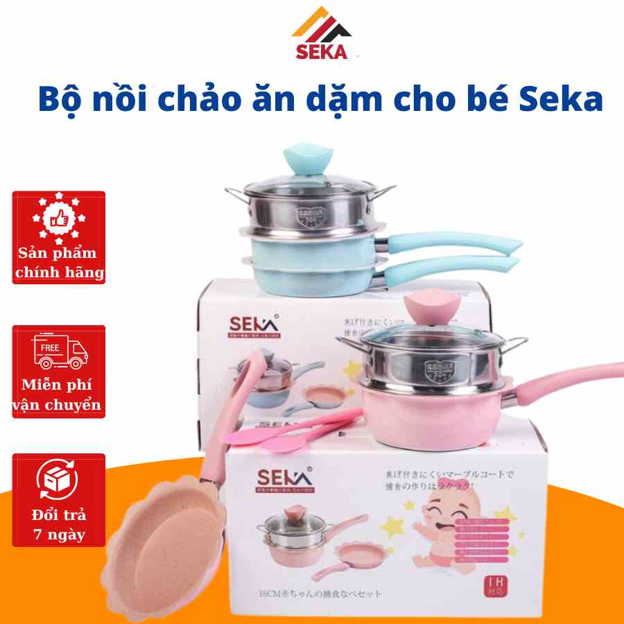 Bộ nồi chảo 3 món SEKA nấu ăn dặm cho bé, bảo hành 12 tháng