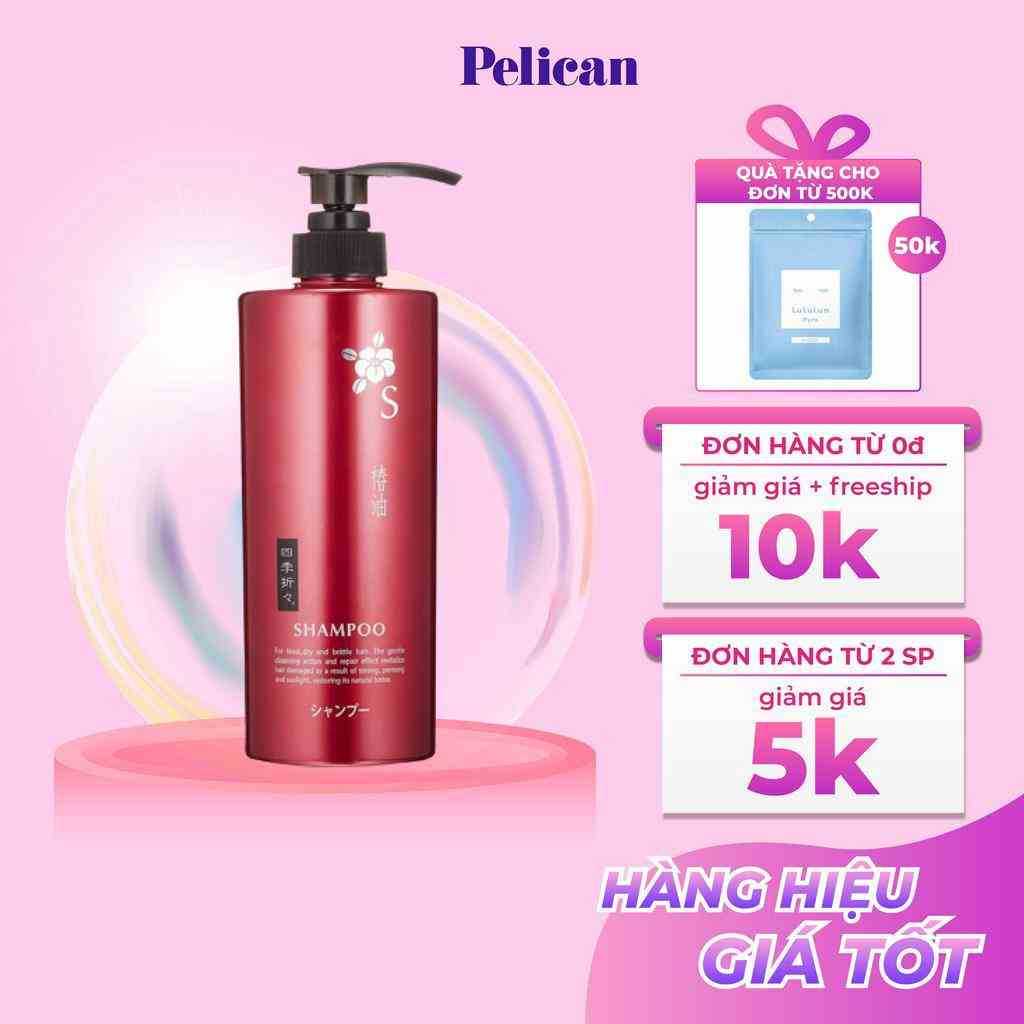 Dầu Gội Dưỡng Tóc Óng Mượt Chiết Xuất Hoa Trà Shikioriori Tsubaki Shampoo Nhật Bản 600ml