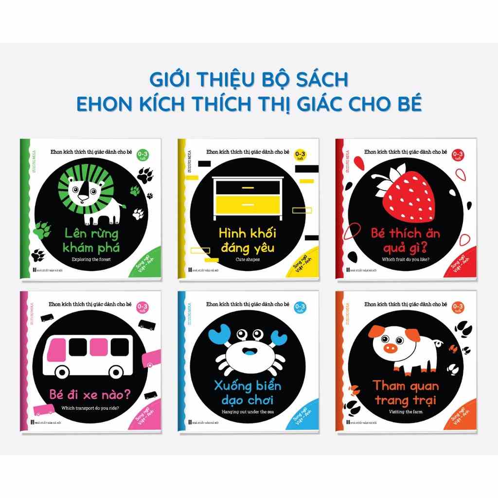 [Mã BMLTB35 giảm đến 35K đơn 99K] Sách - Ehon Kích Thích Thị Giác Cho Bé Từ 0-3 Tuổi - Song Ngữ Việt Anh (Bộ 6 Cuốn)