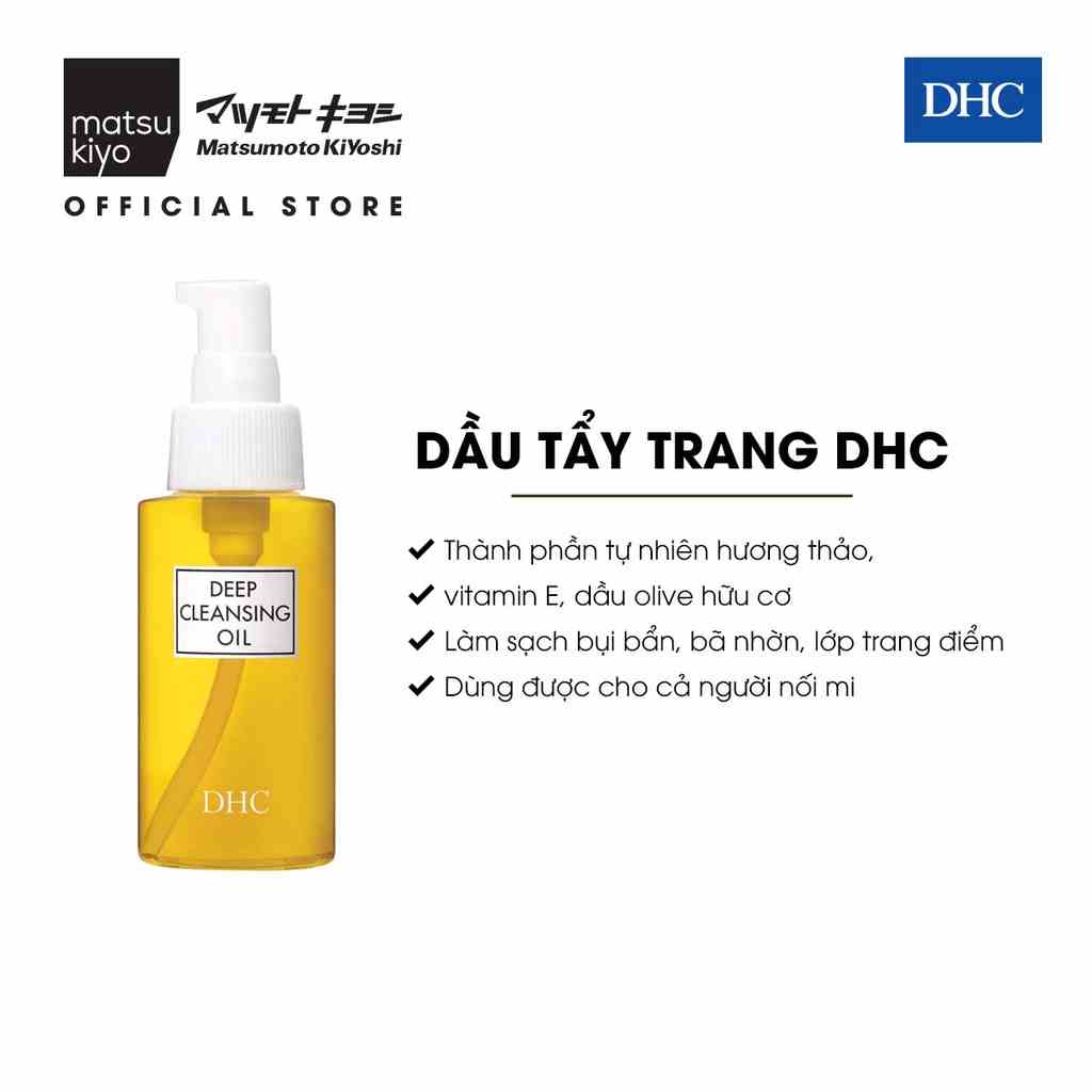 [Mã BMLTA35 giảm đến 35K đơn 99K] Dầu tẩy trang Olive DHC Deep Cleansing Oil (S) - 70ml