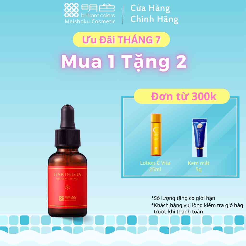 Tinh chất dưỡng ẩm chuyên sâu Meishoku Harinista Delivery Essence 30ml