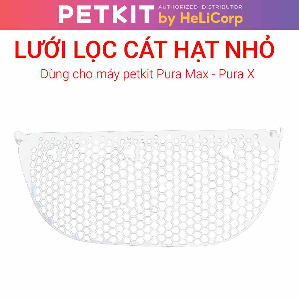 Lưới Lọc Cát Hạt Nhỏ Dùng Cho Máy Dọn Phân Mèo Tự Động Petkit Pura Max, Petkit Pura X