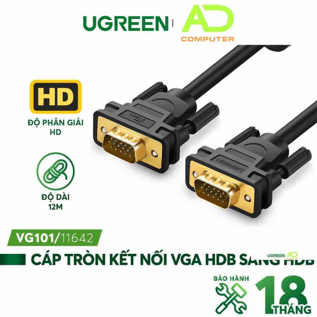 Dây cáp kết nối VGA HDB 15 đực sang HDB 15 đực UGREEN VG101 - Hàng phân phối chính hãng - Bảo hành 18 tháng