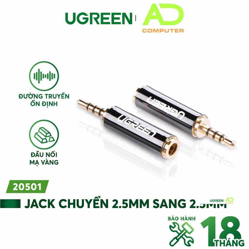 Đầu chuyển đổi 3.5mm cái sang 2.5mm đực dài 25mm UGREEN 20501- Hàng phân phối chính hãng - Bảo hành 18 tháng