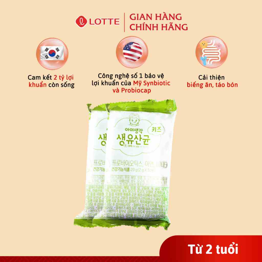 Mẫu thử men vi sinh Sysy Lotte Hàn Quốc, Date 10/2023, bổ sung lợi khuẩn hỗ trợ cho bé táo bón biếng ăn 20 gói 10x2g