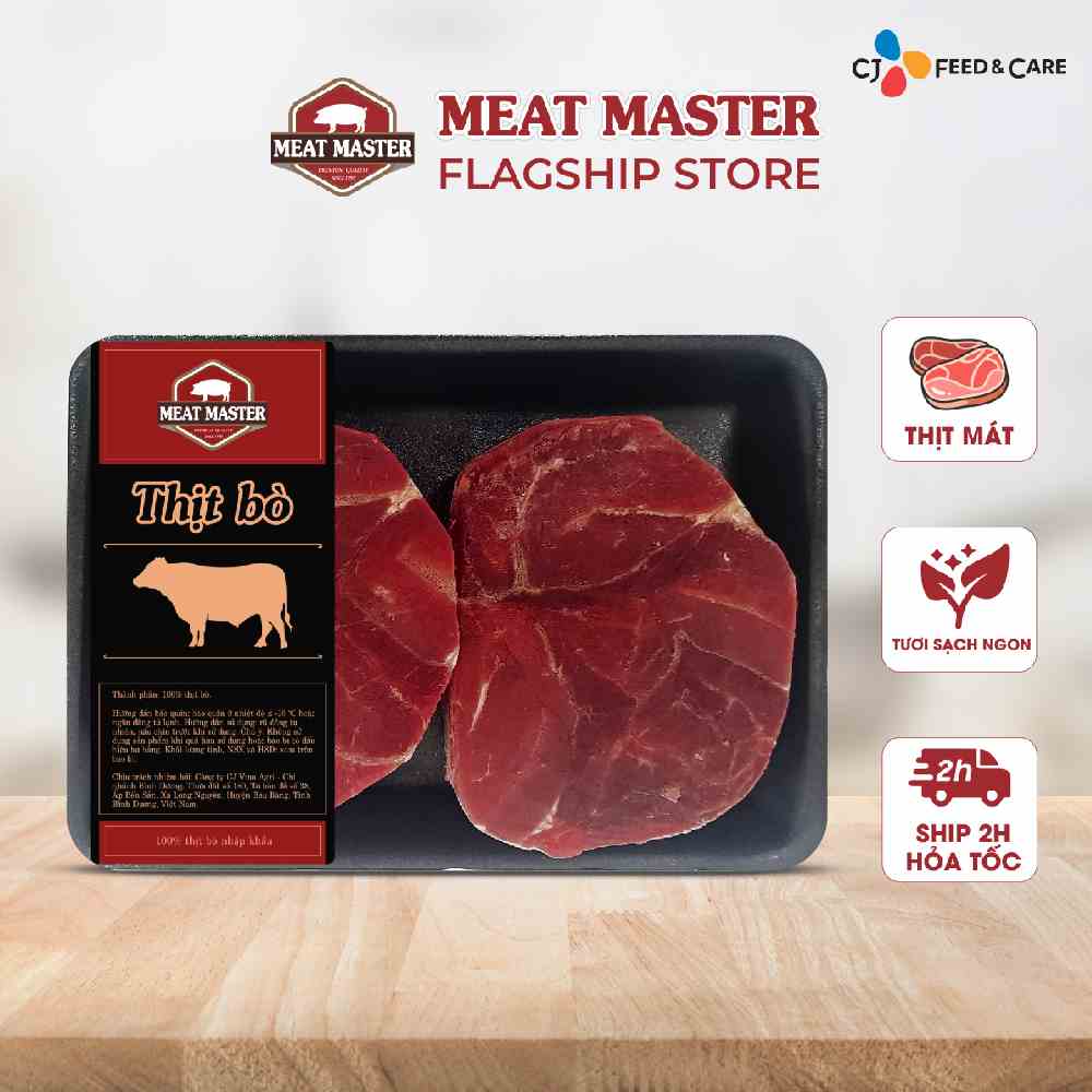 [Mã BMLTB200 giảm đến 100K đơn 499K] Bắp bò Mỹ Meat Master (400g/khay)