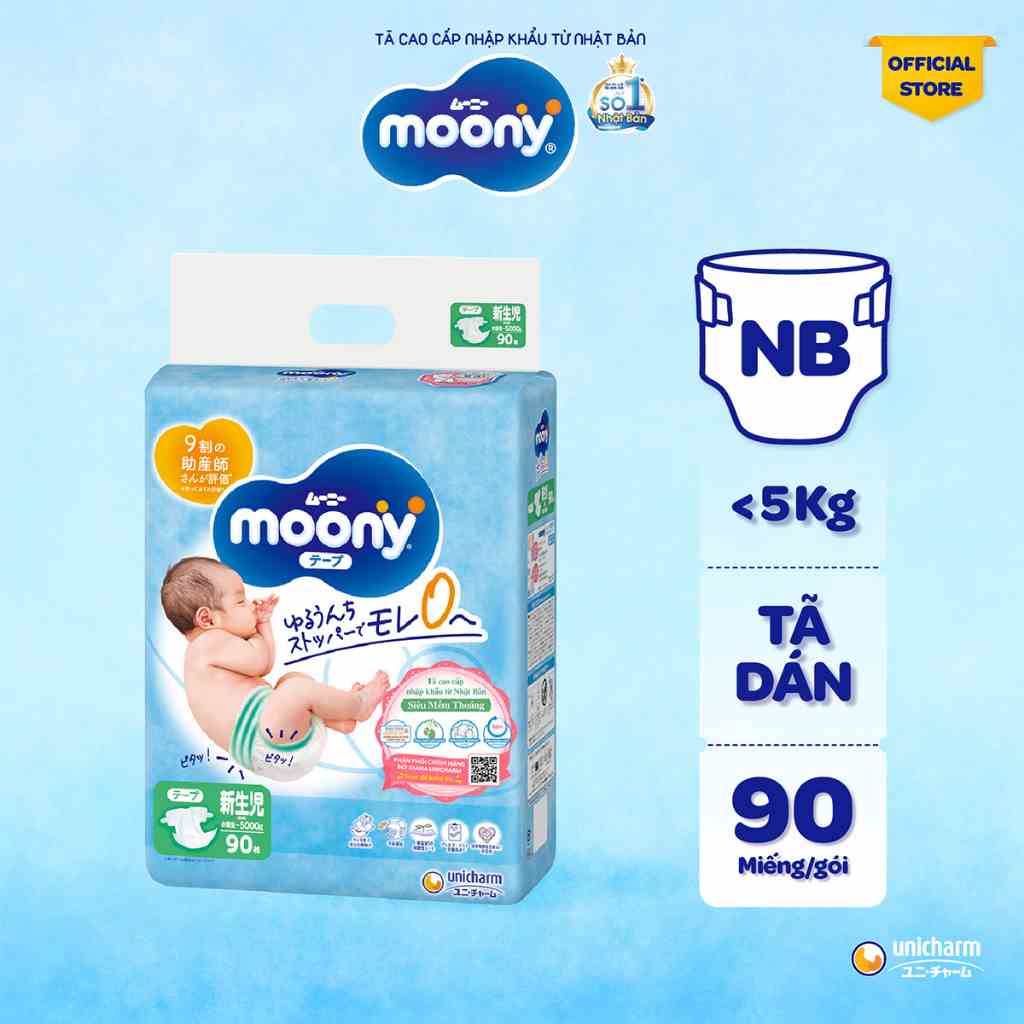 Tã dán sơ sinh Moony Newborn 90 miếng - Nhập khẩu Nhật Bản