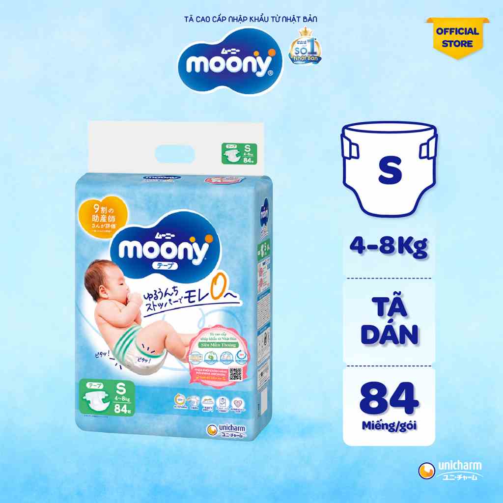 Tã dán cao cấp Moony S84/M64/L54 - Nhập khẩu từ Nhật Bản