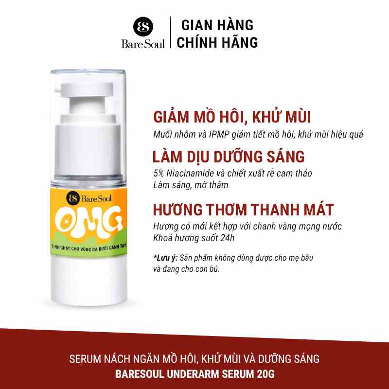 [ MỚI ] Serum nách ngăn mồ hôi, khử mùi và dưỡng sáng BareSoul Underarm Serum 20G