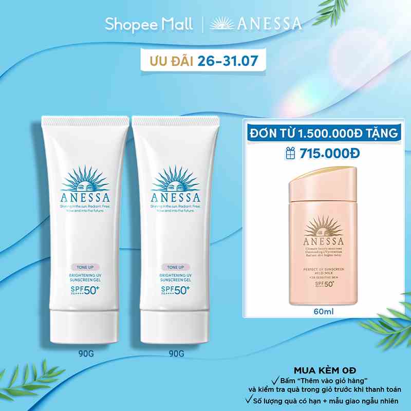 Bộ 2 gel chống nắng dưỡng trắng Anessa Brightening UV Sunscreen Gel 90gx2