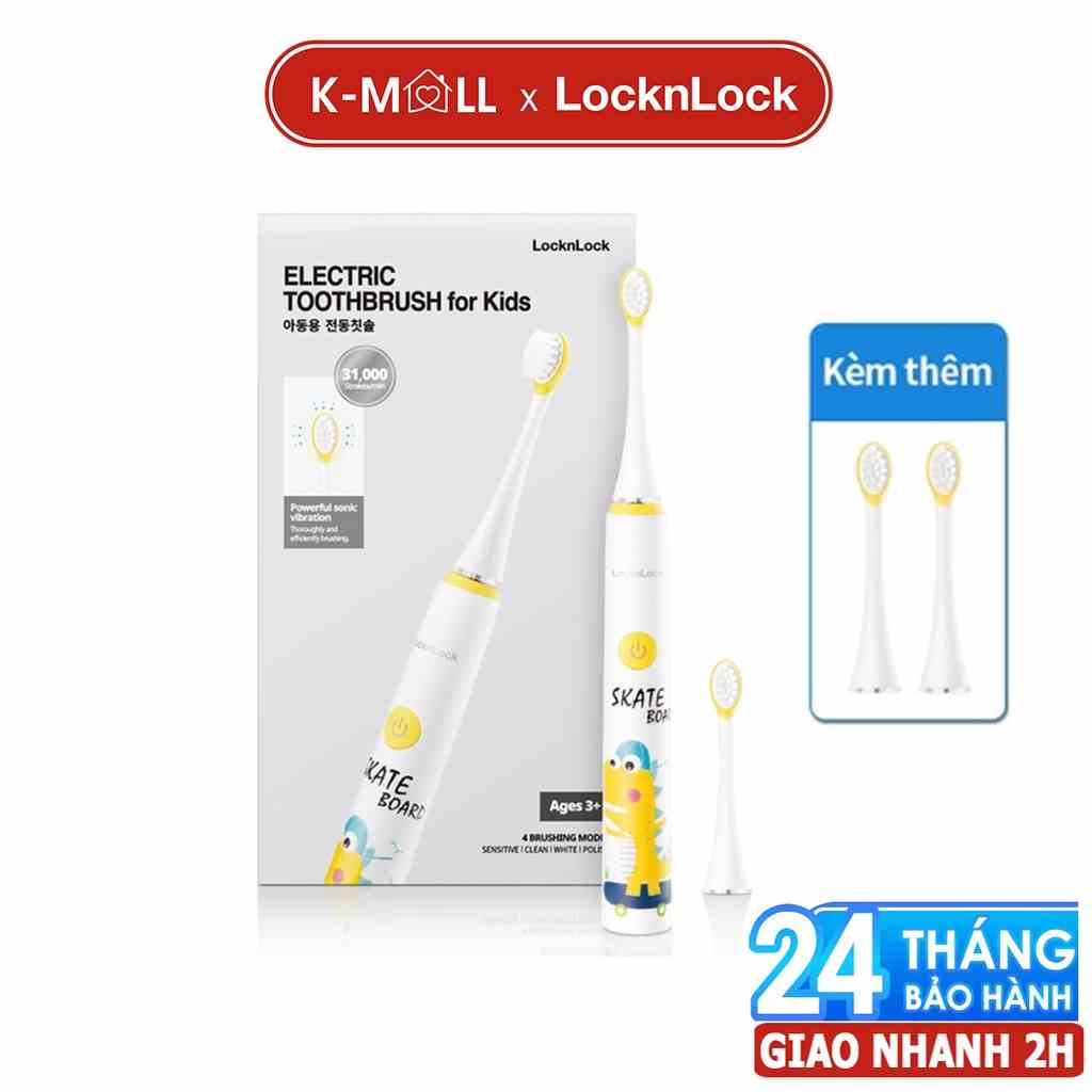 Bàn chải đánh răng điện cho bé LocknLock, an toàn dễ sử dụng chống nước ENR226WHT - K-MALL