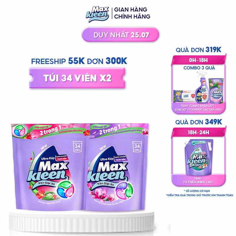 Combo 2 Túi Viên Giặt Xả MaxKleen Hương Ngày Thư Thái + Nước Hoa Huyền Diệu (34 viên/túi)