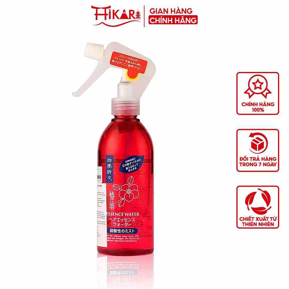 Xịt dưỡng tóc tinh dầu hoa trà Kumano Tsubaki Camellia Hair Essence Water 250ml