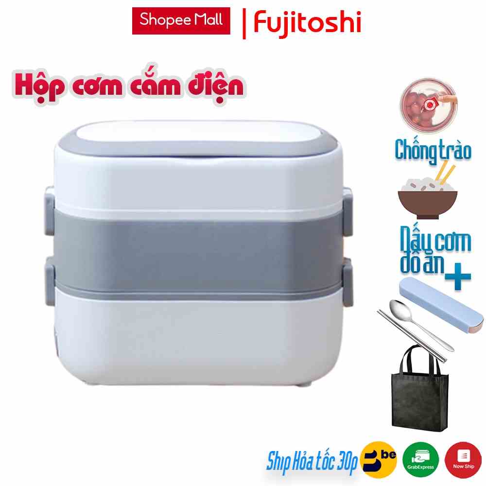 Hộp cơm cắm điện văn phòng Fujitoshi Model ministyle 2 tầng 4 bát Nấu cơm hâm nóng nấu đồ ăn