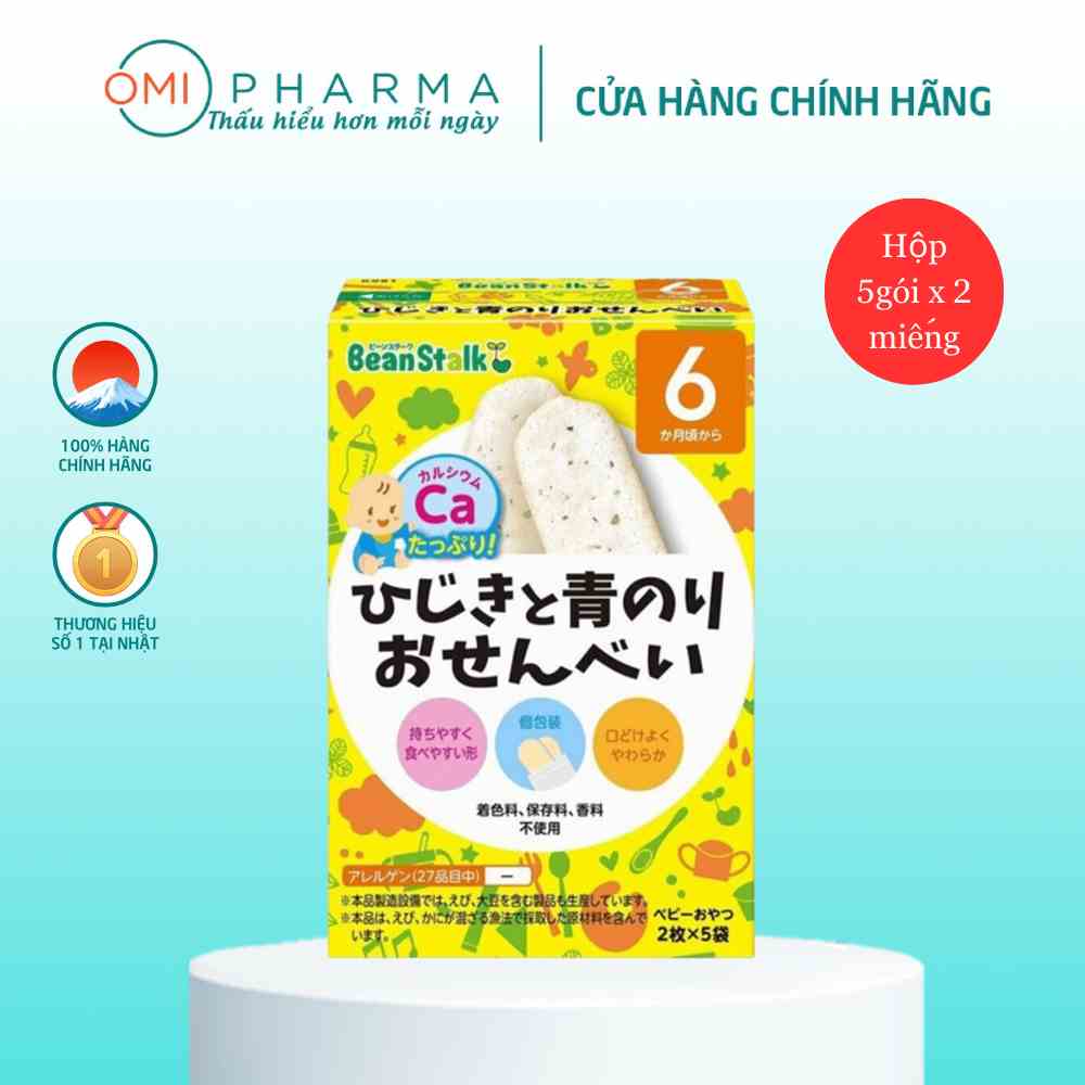 Bánh Gạo Ăn Dặm Rong Biển Hijiki Và Aonori Beanstalk Cho Trẻ Từ 6 Tháng (Hộp 5 gói x 2 miếng)