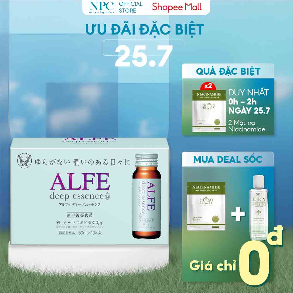 Hộp 10 chai Collagen nội địa Nhật Bản Alfe Deep Essence 50ml/chai - Ceramide chống lão hoá 3000µg dưỡng ẩm