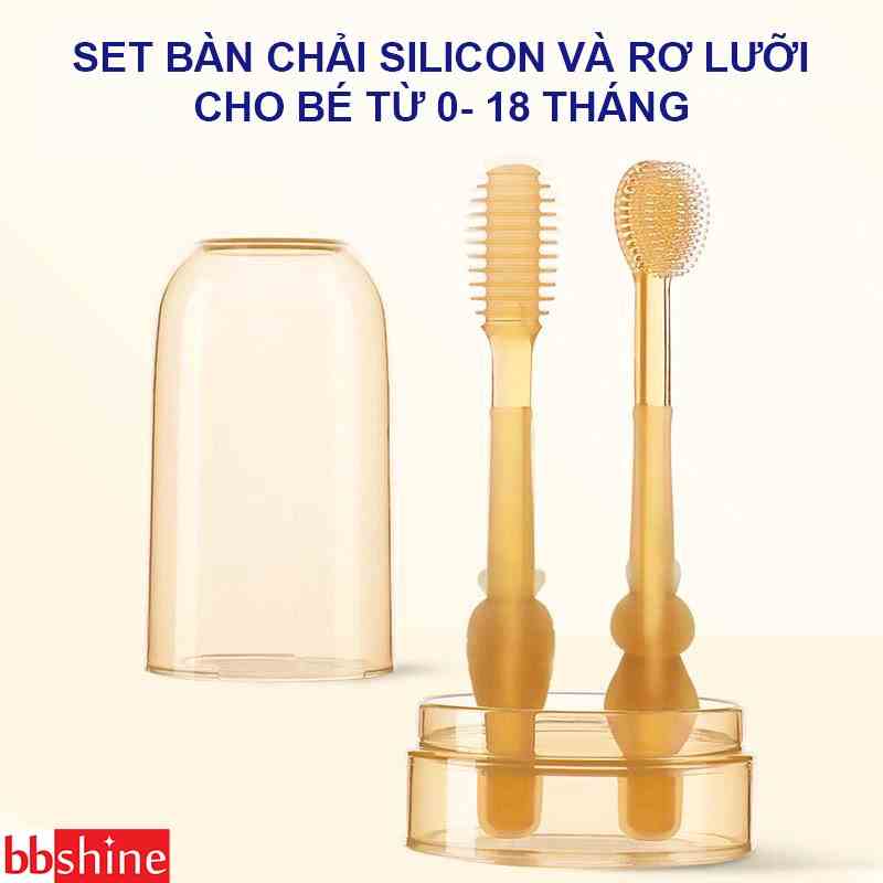 Bộ rơ lưỡi tưa lưỡi và bàn chải silicon KidAndMom BRLBC vệ sinh răng miệng kèm cốc đựng có nắp đậy cho bé 0-18 tháng