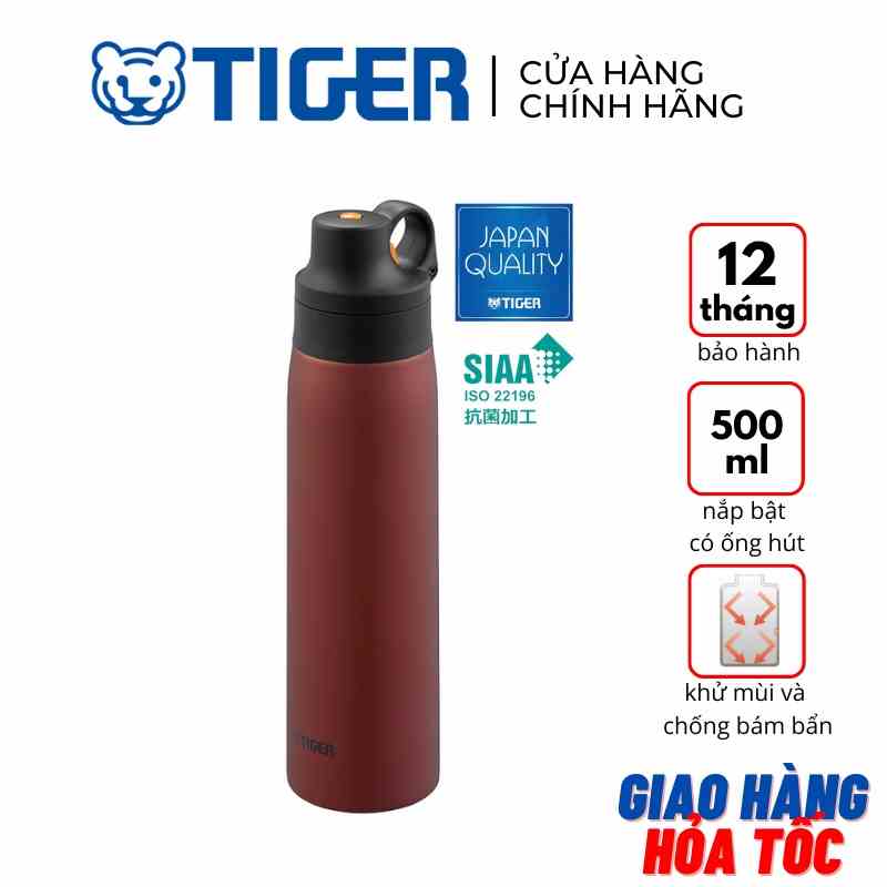 Bình giữ nhiệt Tiger MCS-A050 (ROV) - Nắp Bật Ống Hút - 500ml - Hàng chính hãng