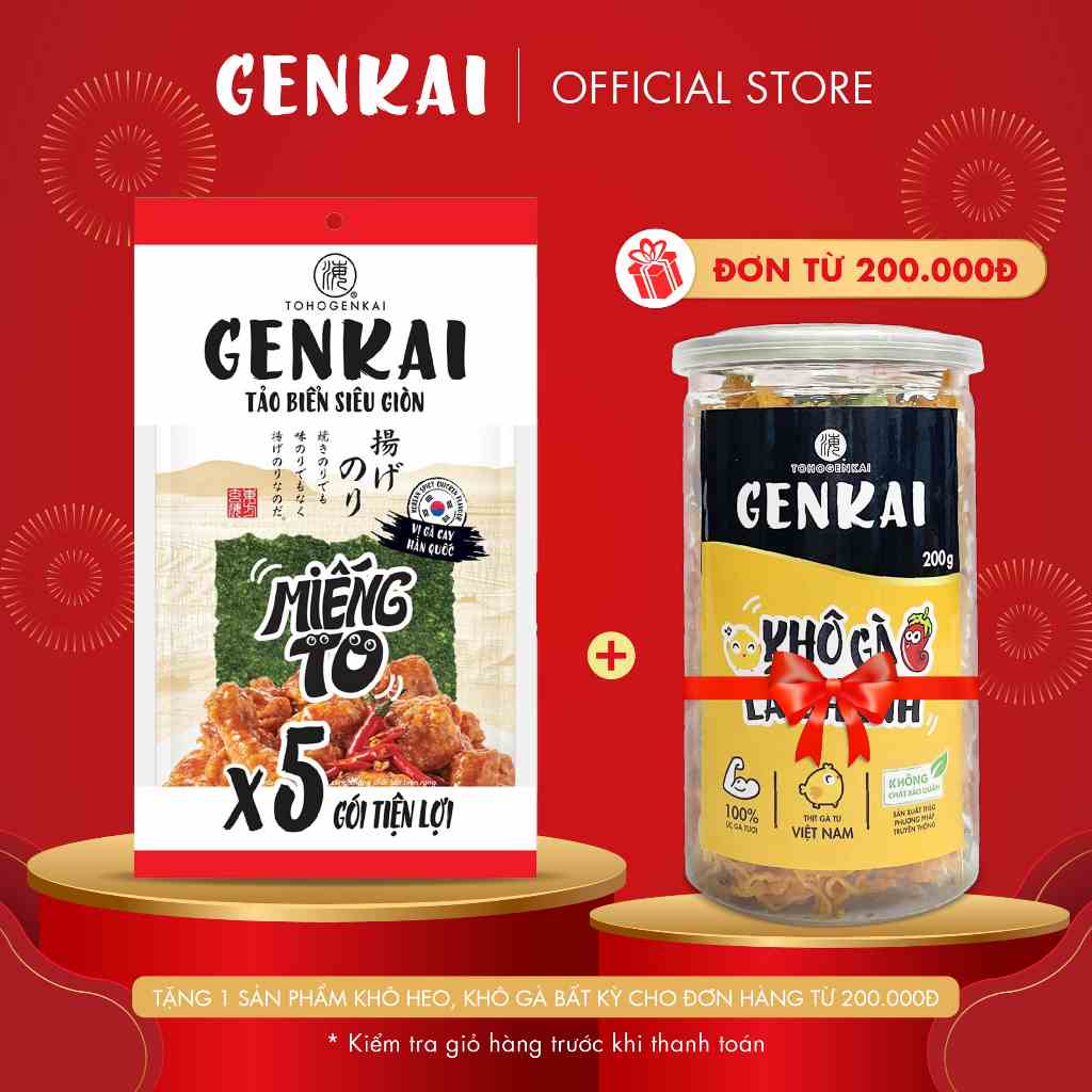 [Mã BMLTB35 giảm đến 35K đơn 99K] Snack Tảo Biển Siêu Giòn GENKAI Vị Gà Cay Hàn Quốc 17.5g 
(3.5g x 5 gói)