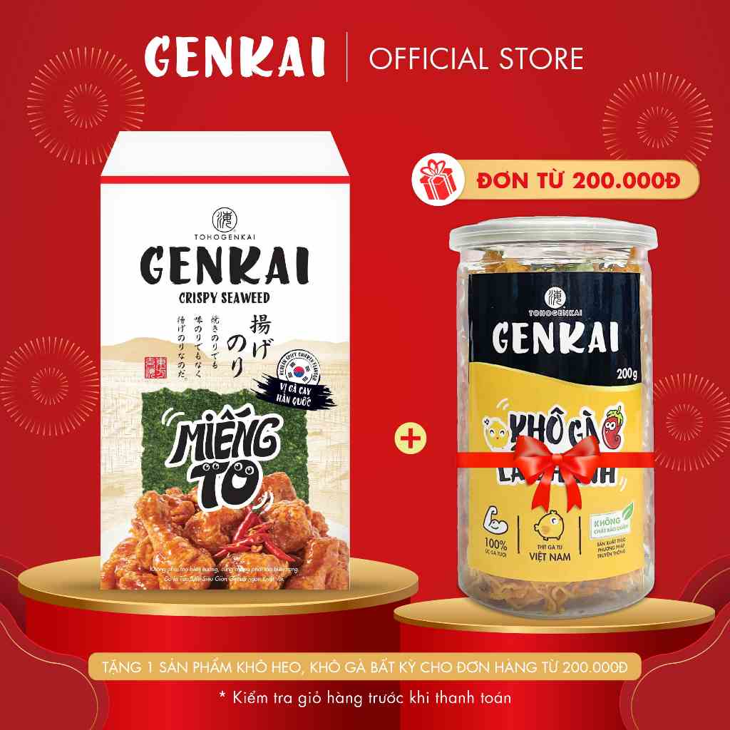 [Mã BMLTB35 giảm đến 35K đơn 99K] Snack Tảo Biển Siêu Giòn GENKAI Vị Gà Cay Hàn Quốc 42g 
(3.5g x 12 gói)